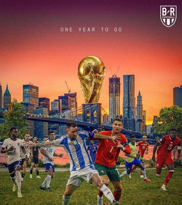 2026世界杯，足球盛宴的倒计时
