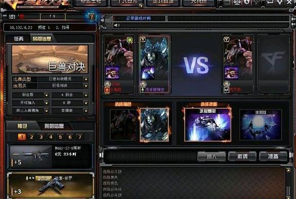 泰坦vs小师弟直播视频，一场让我熬夜到凌晨三点的技术对决