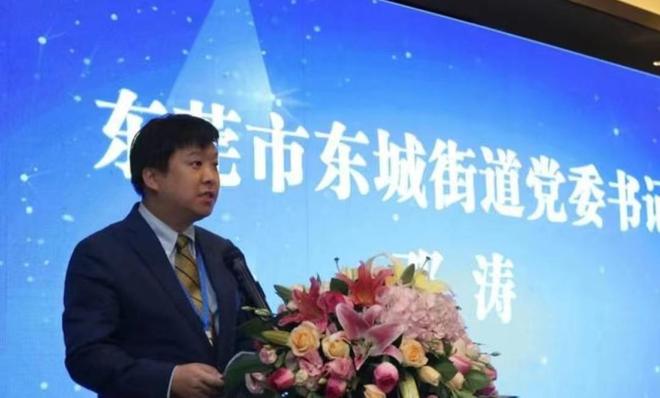 陈宇剑被免去上海市副市长职务，背后的原因与影响