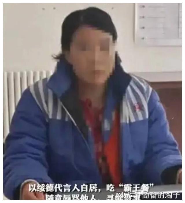 女子为泄私愤辱骂张桂梅被拘10日，网络言论的边界与责任