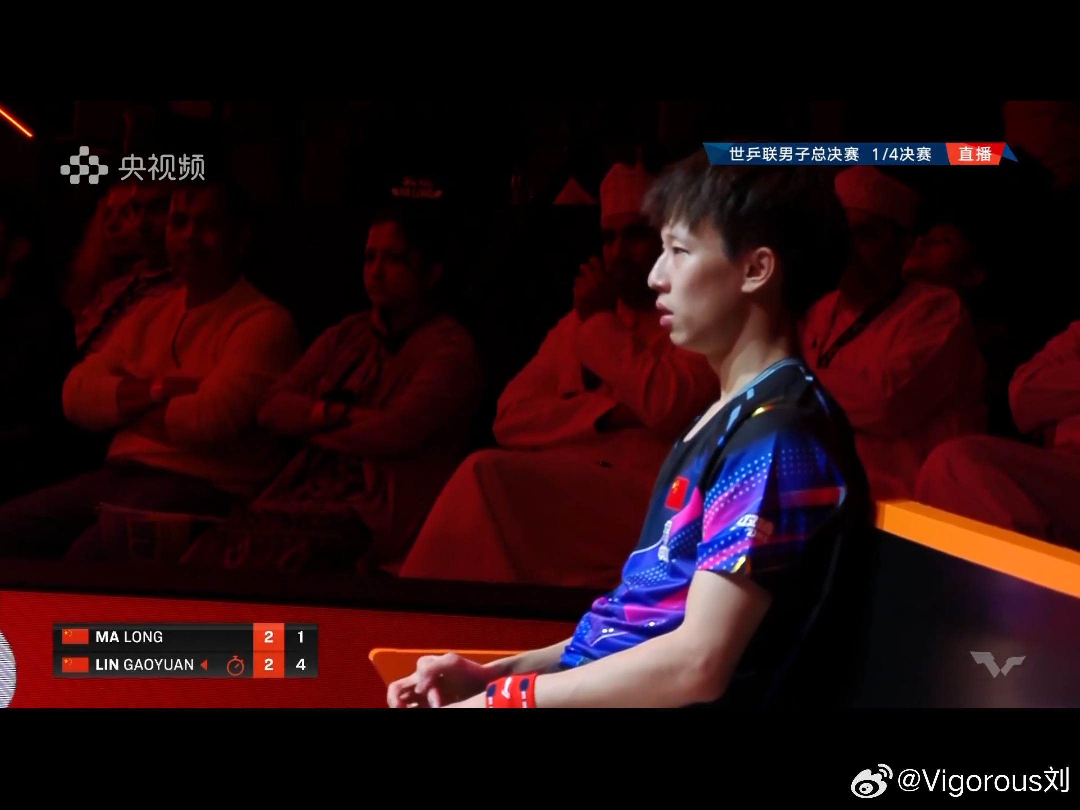 林高远vs马龙视频直播,一场国乒内战的观赛指南 林高远vs马龙视频直播,一场国乒内战的观赛指南