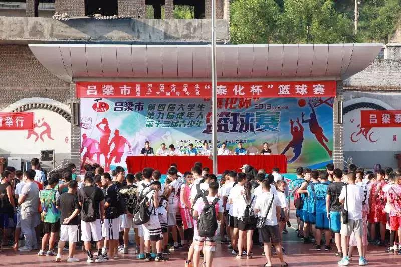 今日篮球盛宴，哪支队伍将闪耀赛场？