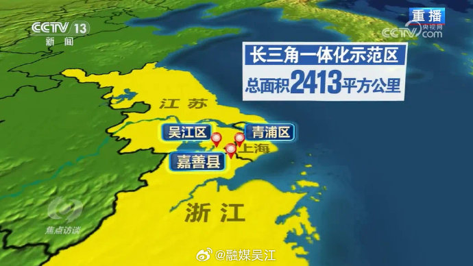 江苏vs浙江地图直播视频,两省地理关系的实时窗口 江苏vs浙江地图直播视频,两省地理关系的实时窗口