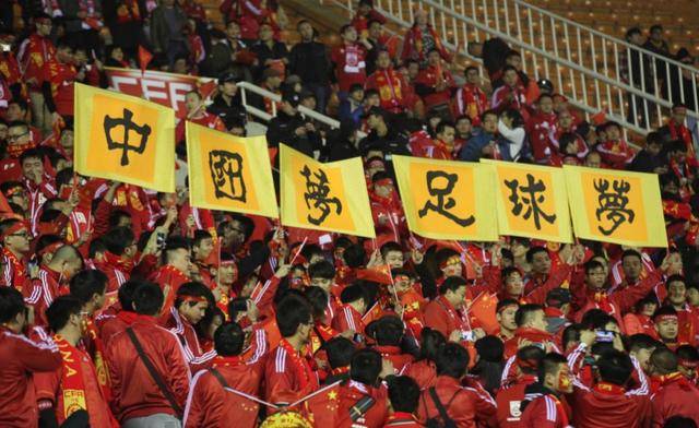 中国足球与世界杯的征途,几度春秋,几度梦回 中国足球与世界杯的征途,几度春秋,几度梦回