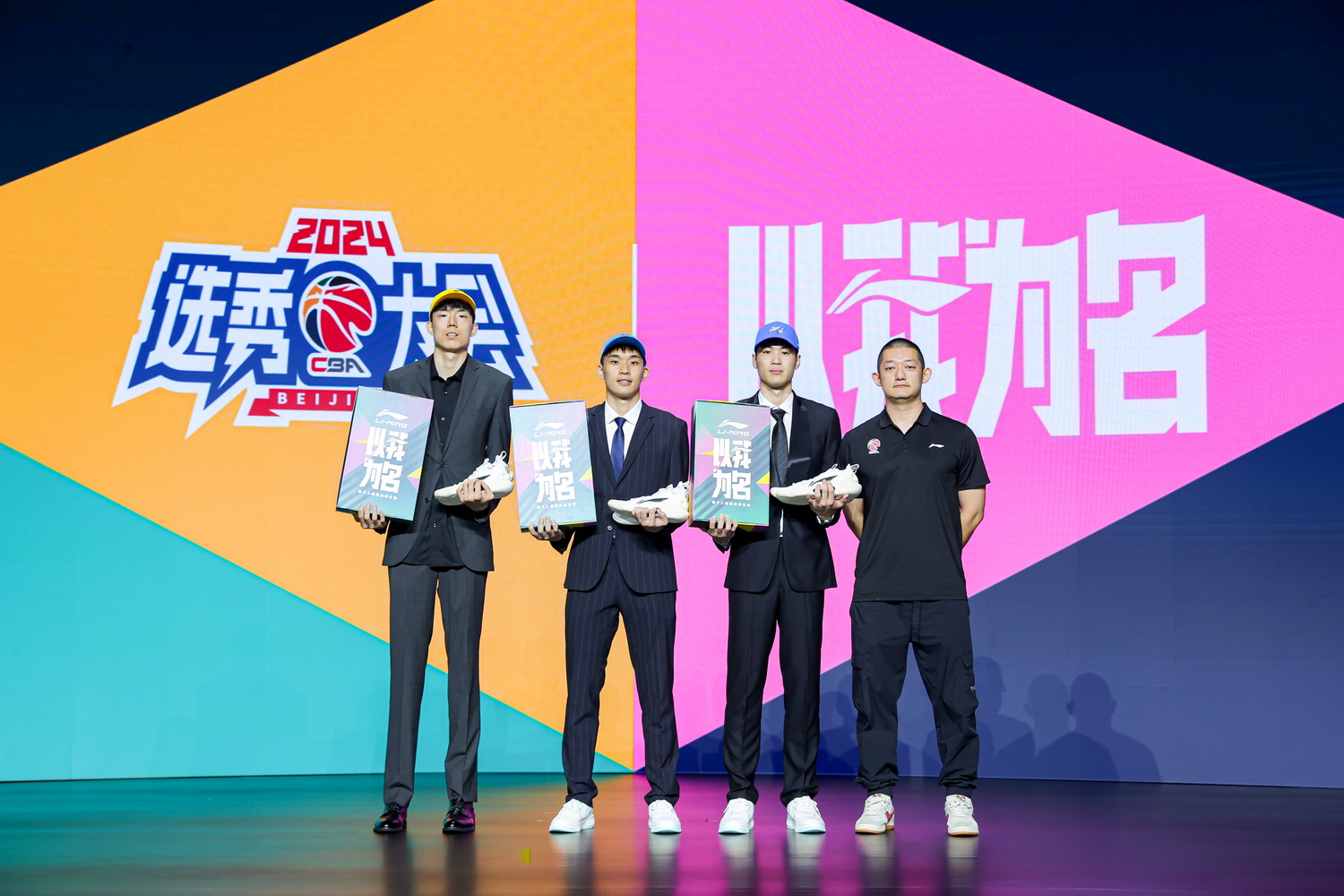 2026 CBA选秀名单，新星闪耀，未来可期