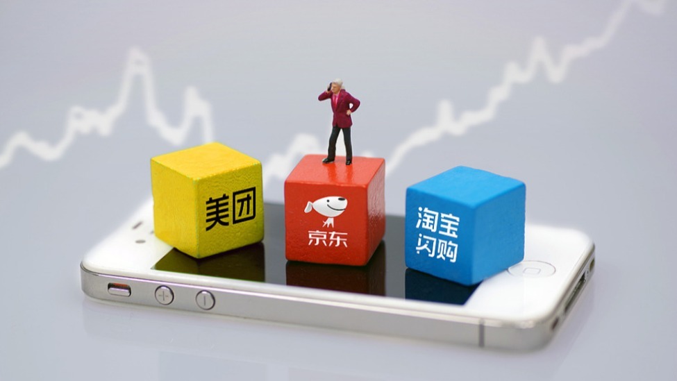 美团、淘宝闪购、京东外卖，共绘新零售蓝图