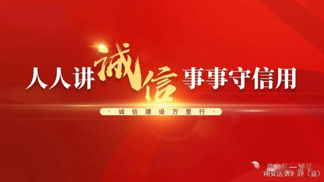 婚宴冰碴风波,一场关于诚信与服务的反思 婚宴冰碴风波,一场关于诚信与服务的反思