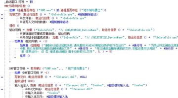 2014世界杯亚军算成功吗？用Golang逻辑拆解这个伪命题