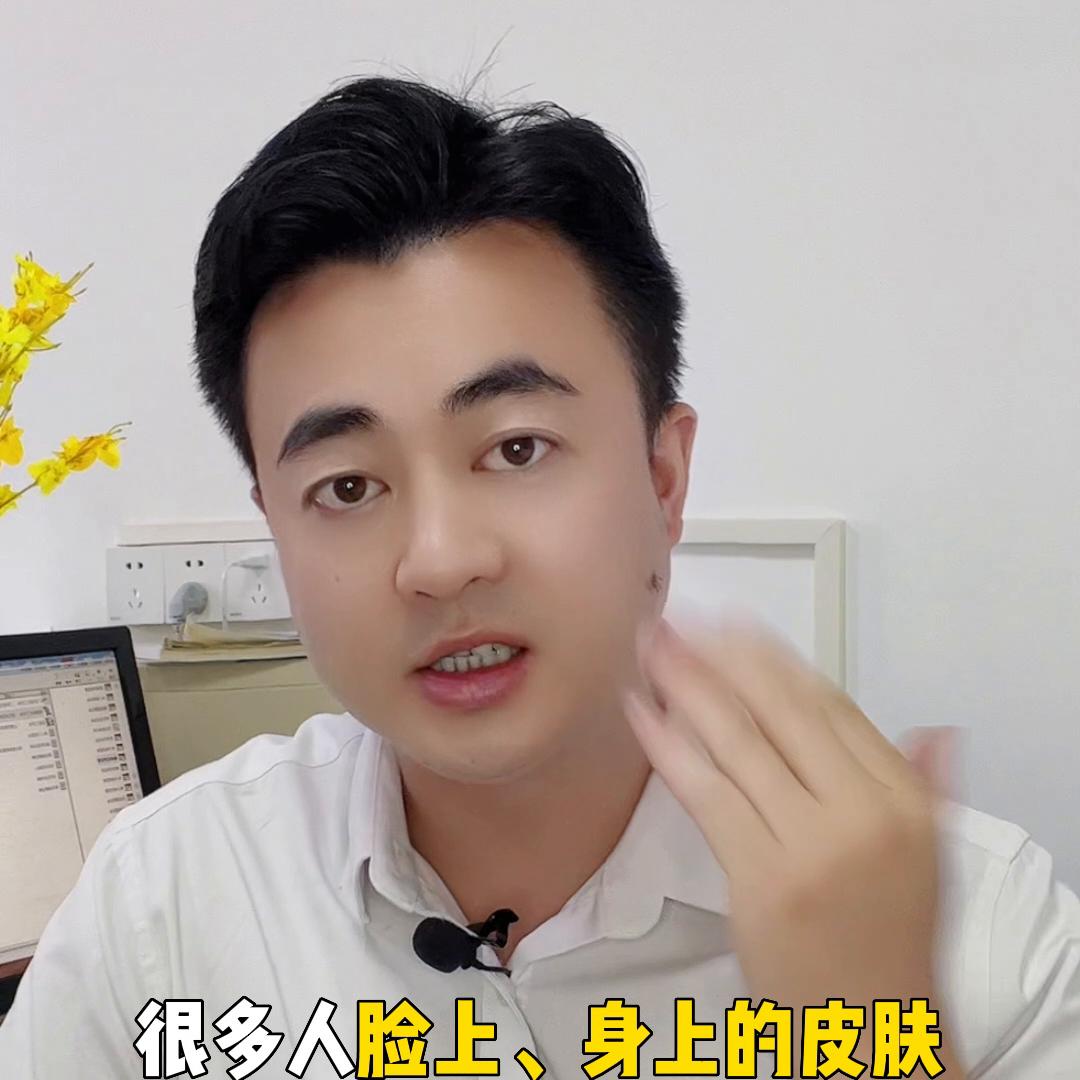 老人挖甘草天天泡水喝 险些酿成大祸