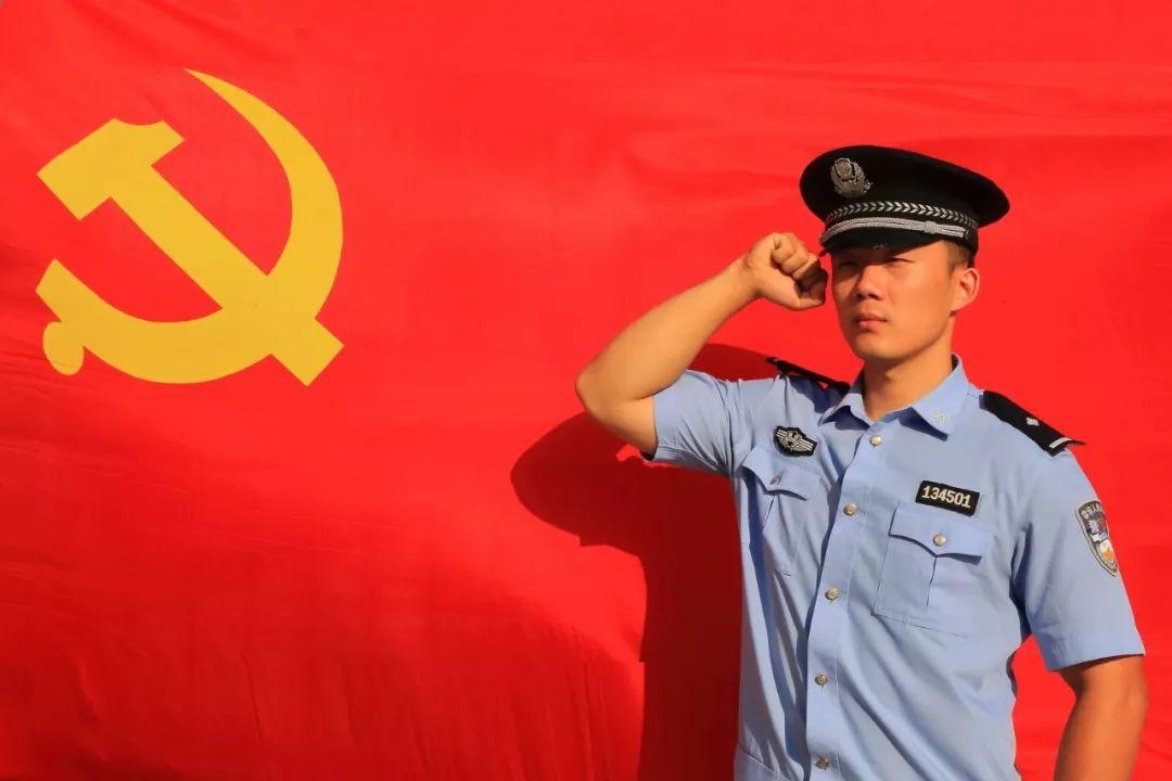 初心不改，用一生践行誓言