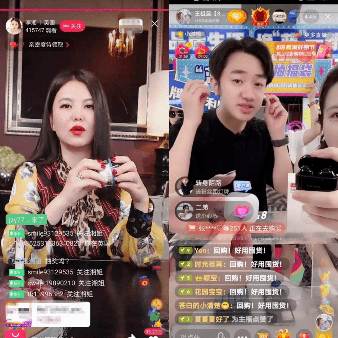 在家vs夜店视频直播，两种截然不同的世界，你更适合哪一种？