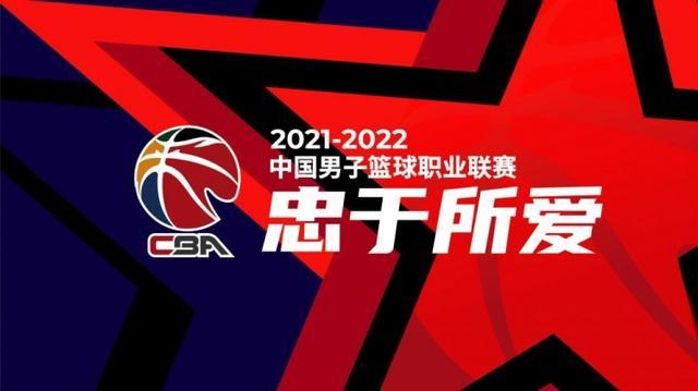 山东vs深圳cba，一场硬仗背后的战术博弈与球迷情怀
