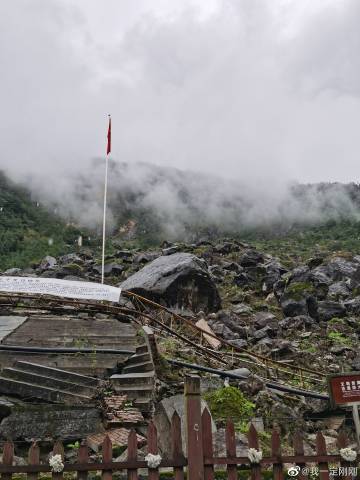 四川绵竹半小时3次地震，一次不寻常的自然提醒