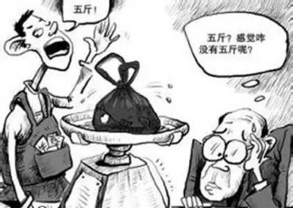 废品遇上鬼秤，一笔差价上万元的惊险故事