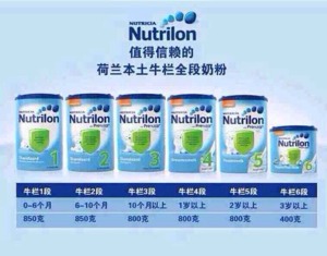 英超海淘怎么不卖奶粉了？一个资深海淘用户的困惑与发现
