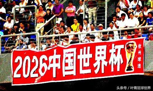 2026年世界杯哪些球星？聊聊那些注定闪耀北美赛场的名字