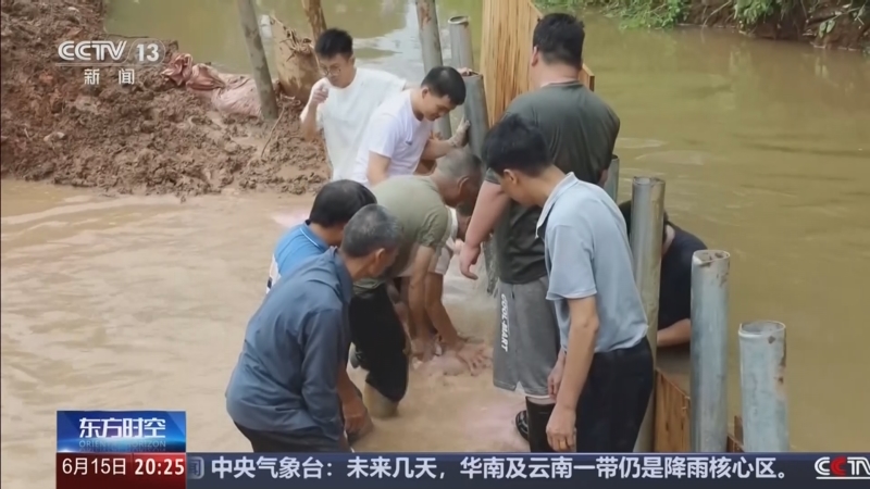 网传百色严重洪灾视频为拼接，真相与谣言的较量