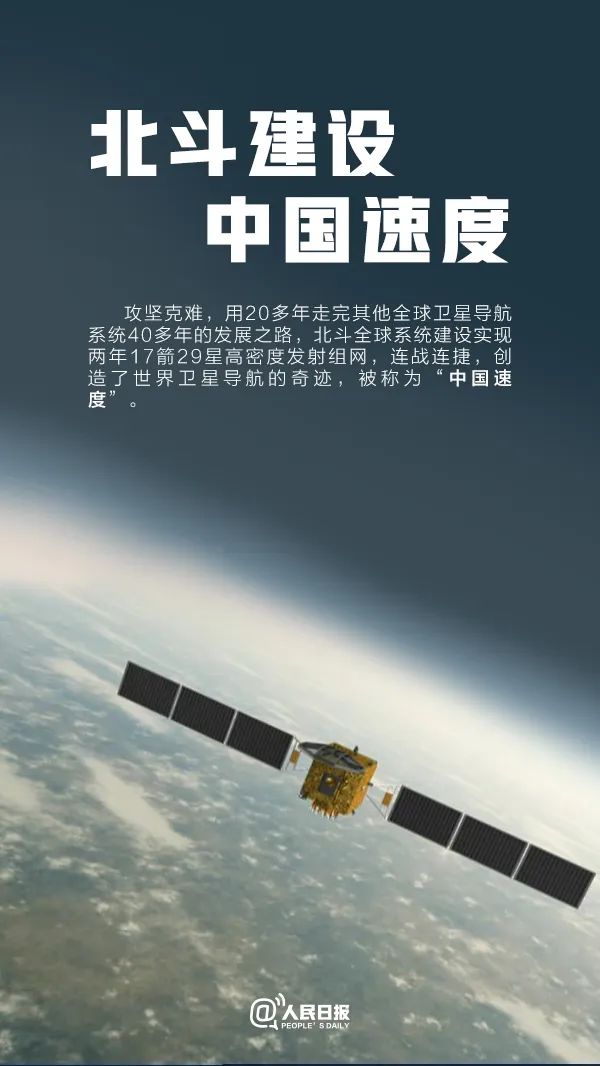 中国vs澳巴林直播视频，哪里看？怎么看？这里全告诉你