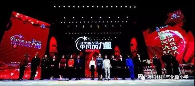 央视什么时候转播欧冠？说说这些年我们追过的那些豪门夜宴