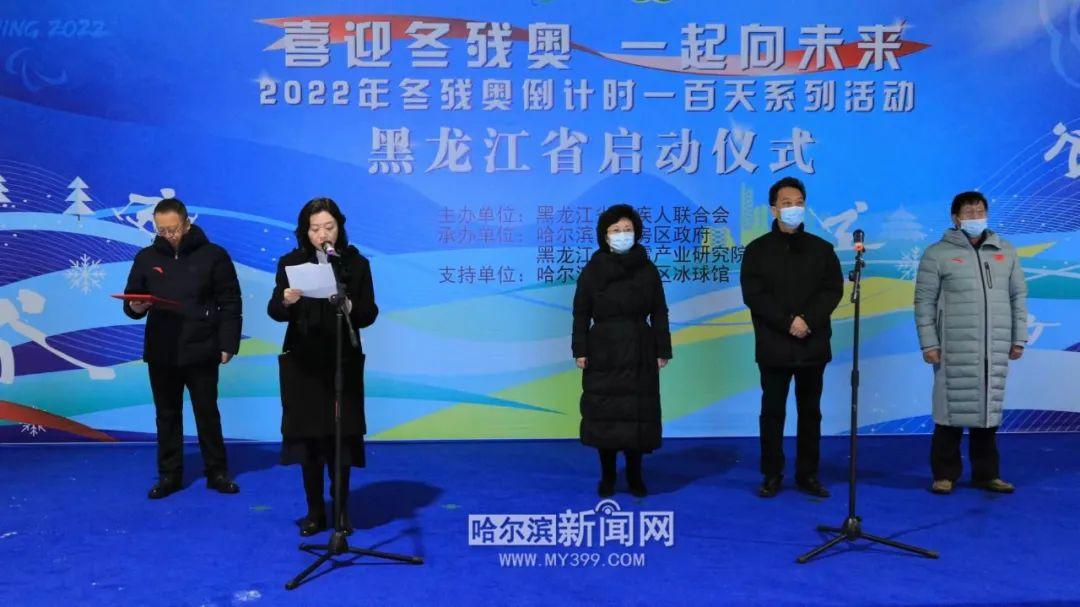 北京冬奥会的主题口号是什么？聊聊这句口号背后的故事