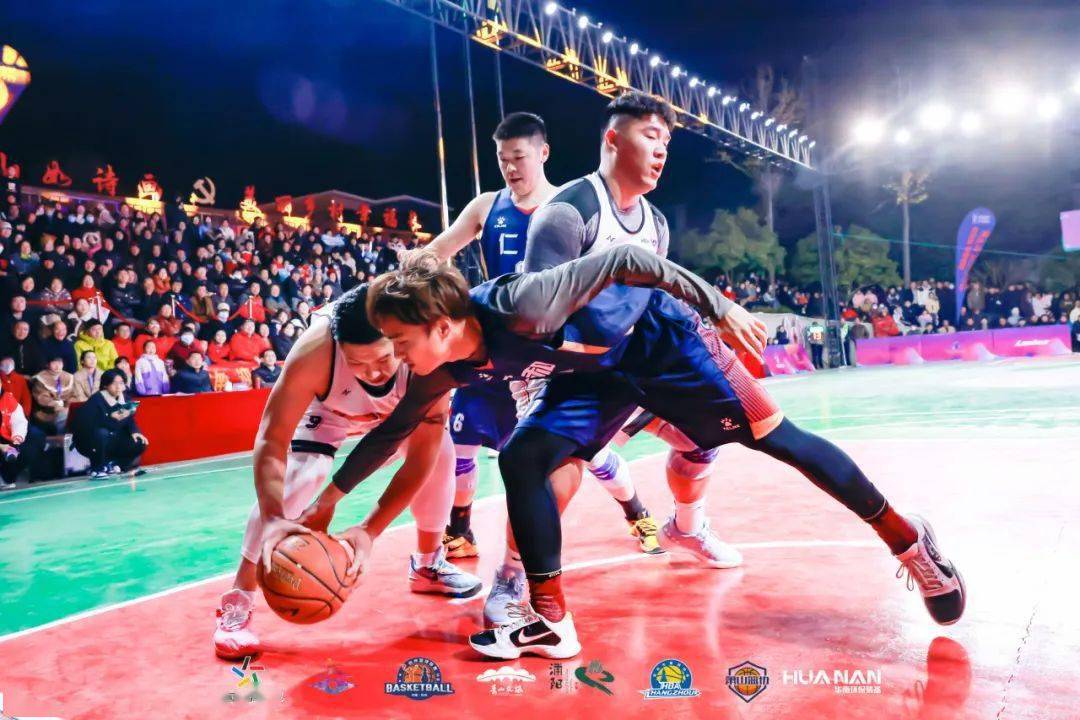 义乌vs东阳篮球直播视频，一场民间篮球的视觉狂欢