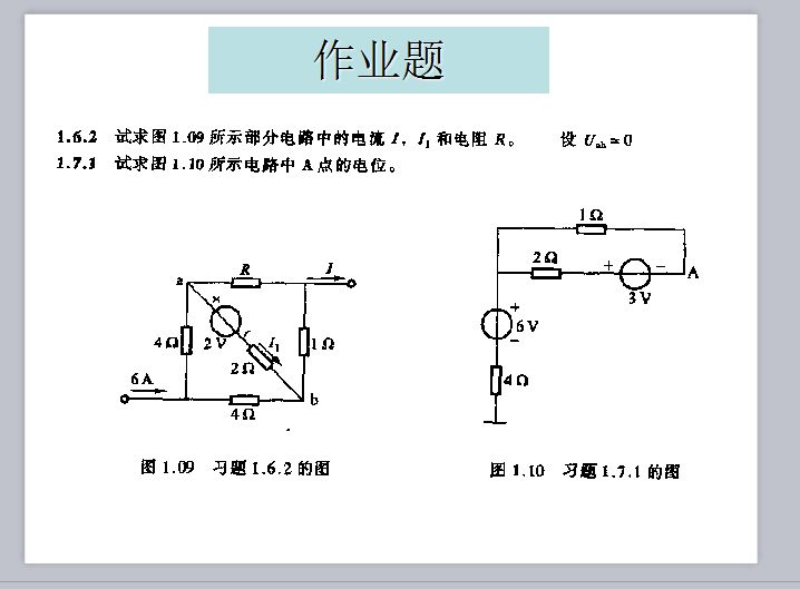 活塞式压力计使用步骤，从入门到精通的实战指南
