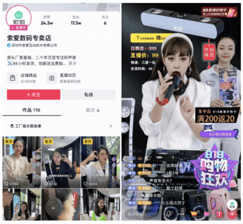 瓜仔直播 vs 视频下载,到底哪个更香?我来跟你聊聊我的真实体验 瓜仔直播 vs 视频下载,到底哪个更香?我来跟你聊聊我的真实体验