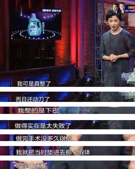 中国vs泰国直播打架视频，一场网络狂欢背后的真实与反思