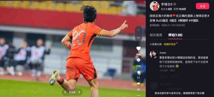 苏兰vs哈萨克直播视频，怎么看、去哪看、有啥看点？我边查边写边告诉你