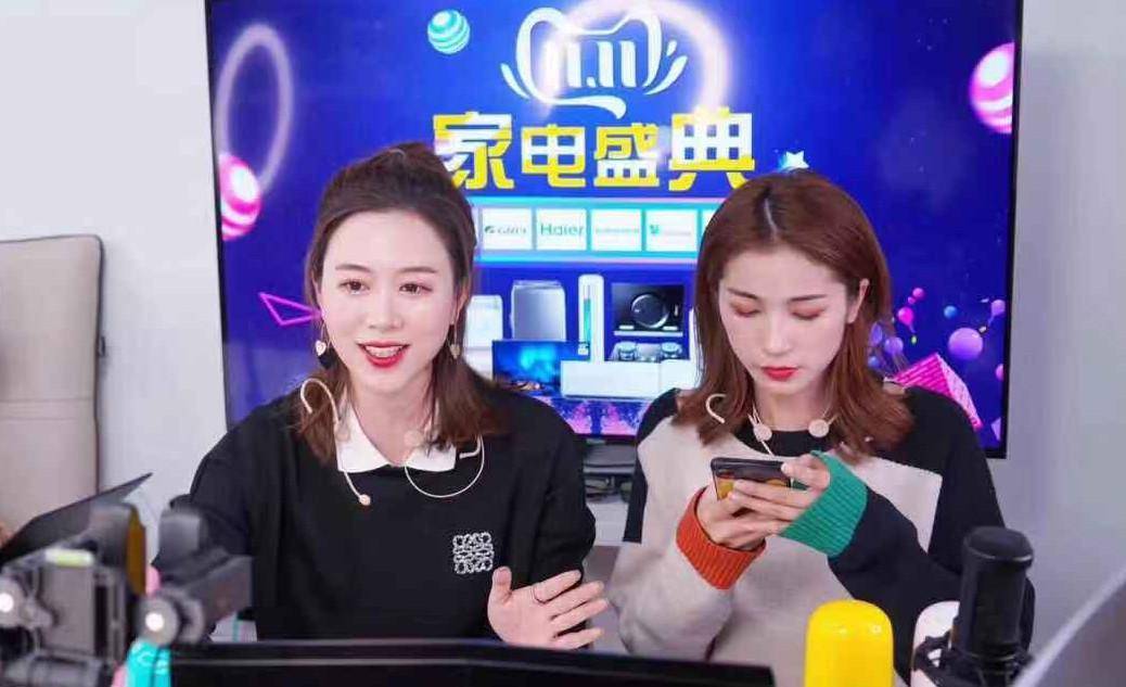 泰洋vs张茜视频直播，一场热闹背后的门道