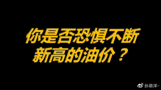 希腊vs荷兰视频回放直播，熬夜看球党的一份后悔药指南