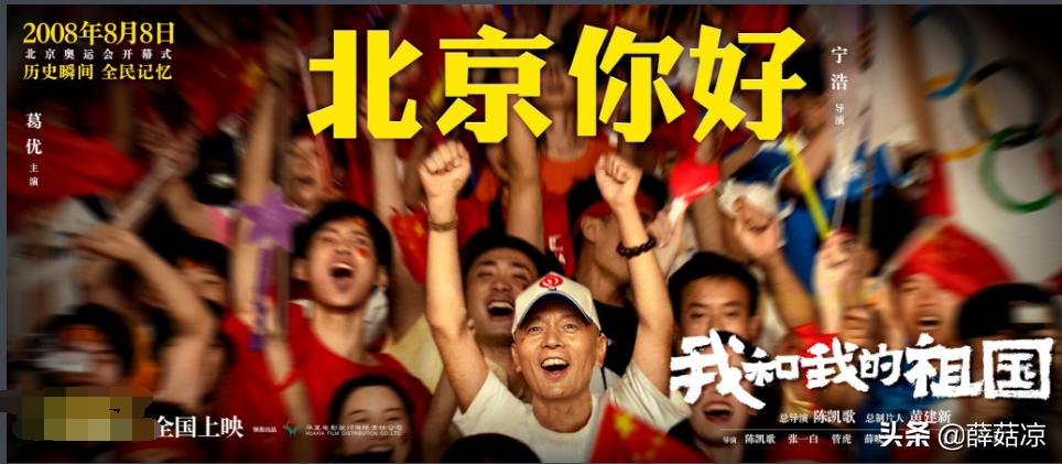 奥运会七大项目，到底有哪些？我翻了大半天资料才发现这事儿不简单