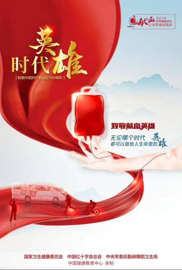 东台vs盐城夜景视频直播，谁才是苏北夜空中最亮的星？