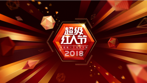 冠军vs颠覆直播回放视频,我们到底在看什么? 冠军vs颠覆直播回放视频,我们到底在看什么?