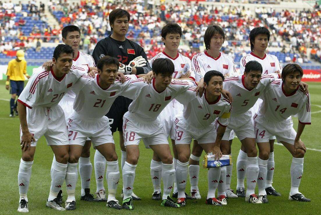 2002年中国足球排名，那一年我们冲进了世界杯，却输掉了所有比赛