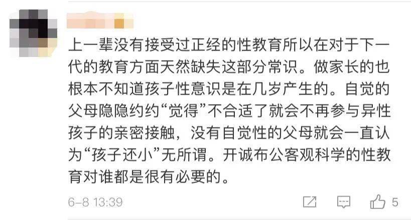日本与美国足球谁厉害？这事儿真没那么简单