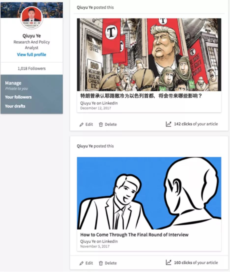 用Golang写一篇关于日本vs巴林集锦直播视频的文章