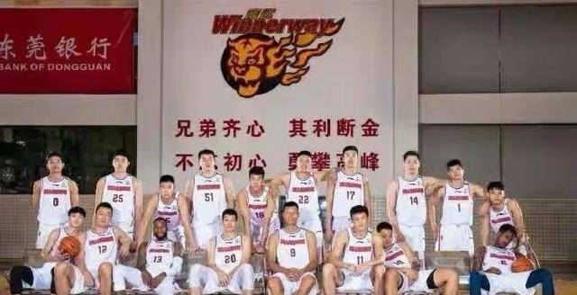 广东东莞大益男篮名单里的张名驰，一个被低估的隐形武器