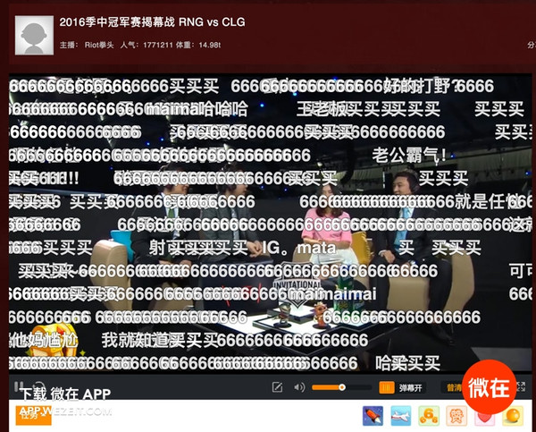 西班牙vs斯洛伐克在线直播视频,熬夜看球,你得知道这些门道 西班牙vs斯洛伐克在线直播视频,熬夜看球,你得知道这些门道