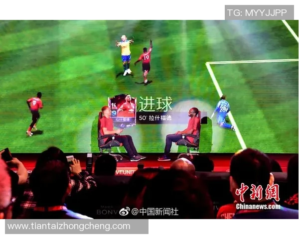 足球传奇齐聚一堂 看顶级球星精彩瞬间如何在九宫格中诠释巅峰对决